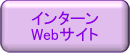 C^[WebTCg